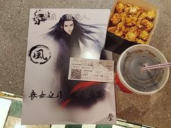 -成都百丽宫影城(LUXE太古里店)