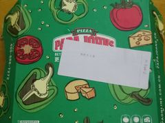 -棒约翰比萨·意面(万达店)