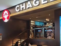 -霸王茶姬(上海恒基名人店)