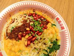 -遇见小面(深圳中心书城店)