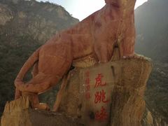 -丽江虎跳峡景区-售票处