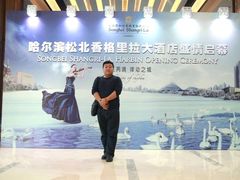 -松咖啡自助餐厅·松北香格里拉