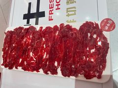 -牛物鲜切牛肉火锅(宜家荟聚店)