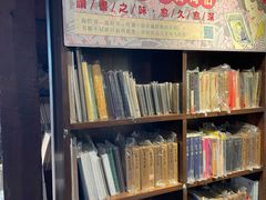 -良友书坊(安徽路店)