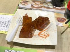 -添好运点心专门店(北角店)