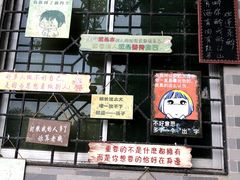 -小洲村