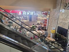 -飞洲国际广场