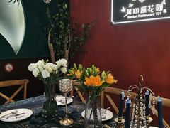 店内布置-第101座花园餐厅(湖滨88店)