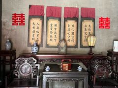 -红嫂家乡旅游区