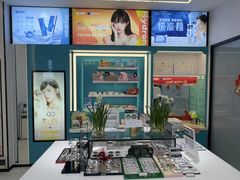 -大明眼镜(西四店)