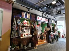 -骑鹅公社(南开大悦城店)