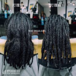 -野鸽脏辫·美式编发专项店