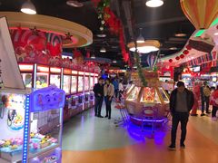-爱玩嘉年华(龙湖源著天街店)