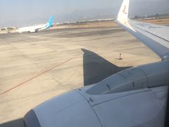 -德宏芒市国际机场