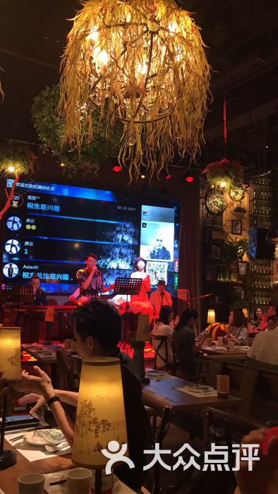 胡桃里音乐酒馆(观澜湖mhmall店)-图片-深圳美食-大众点评网