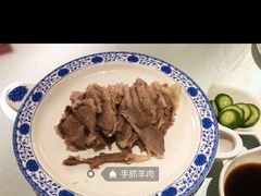 -宁夏国强手抓羊肉·清真菜(未央路凤三店)