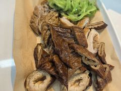 -御陕坊(交大店)
