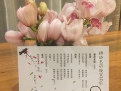 -拂晓山房·私房川菜(西门店)