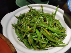 -那家山城(樱桃园店)