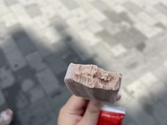 -康乐(滨江道店)