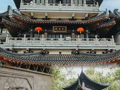 -句容茅山景区