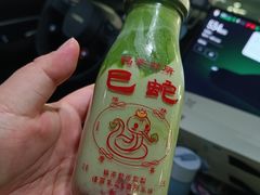-鹤茶野所(上海首店)
