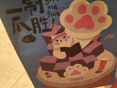 -奈雪的茶(石家庄万象城店)