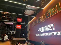 -胖哥俩肉蟹煲(福州仓山爱琴海店)