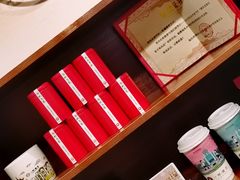 -一杯潮茶·专注潮汕茶饮(朝阳庄店)