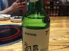-汤森悠生活文化汤(江宁万达店)