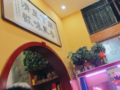 -闻香阁·清真(光荣道店)