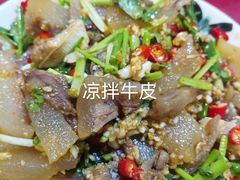 -伟记牛蹄(道滘店)