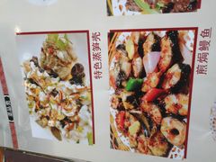 -阿多私房菜(顺德店)