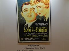 -大光明电影院(南京西路店)