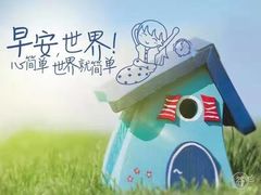 -大快活(罗湖商业城分店)