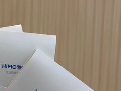 -海马体照相馆(义乌之心店)