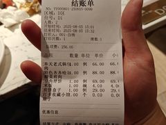 -奉天小馆·非遗东北菜(济南万象城店)