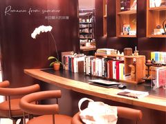 -二酉书店TOYOU BOOKS