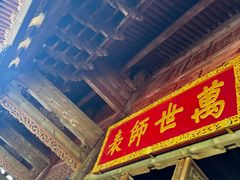 -大理文庙(大理古城)