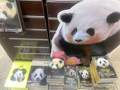 -新华书店(新街口旗舰店)
