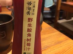 -云海肴·汽锅鸡·云南菜(天津国金汇店)