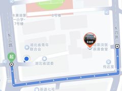 -茶港食堂(武昌店)