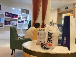 -天津伊美尔医疗整形美容专科医院