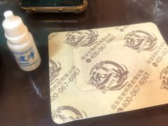 -蜗艾蜗家艾公馆(阳栖小区店)