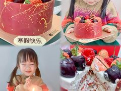-黑池口感烘焙·生日蛋糕(坂田店)