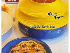 -花家怡园