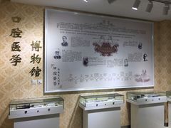 -维乐口腔医院