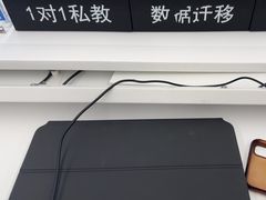 -Apple授权专营店(洪山镇万象城店)