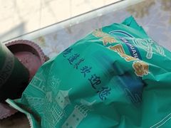 -渔码头食府(蓬莱阁店)