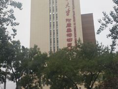 -北京市垂杨柳医院